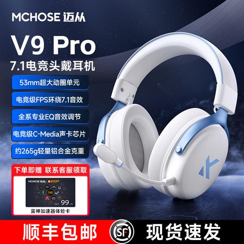 宿州广御贸易 实力工厂驱动，电脑商贸领域成交13件的背后逻辑